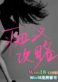 策划改露娜为何被骂