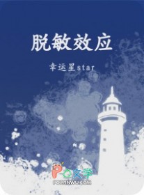 脱敏的形式